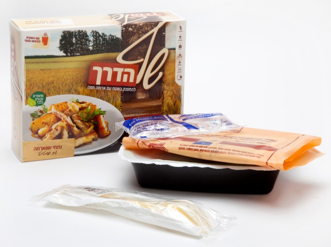 מנת שף הדרך, צילום דן לב