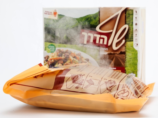 מנת שף הדרך, צילום דן לב