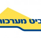 לוגו חברת אלביט מערכות